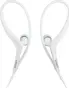 Sony MDR-AS400iP white