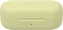 Sony WF-C510 yellow