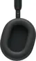 Sony WH-1000XM5 black