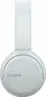Sony WH-CH510 white