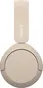 Sony WH-CH520 beige