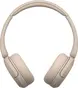 Sony WH-CH520 beige