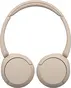 Sony WH-CH520 beige