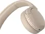 Sony WH-CH520 beige