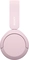 Sony WH-CH520 pink