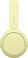 Sony WH-CH520 yellow