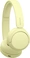 Sony WH-CH520 yellow