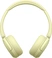 Sony WH-CH520 yellow