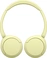 Sony WH-CH520 yellow