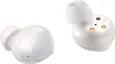 Samsung Galaxy Buds white