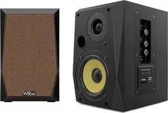 Wiibo Neo50 v2 black