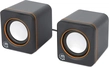 Manhattan 2600 series speaker system USB-C/A black/orange