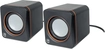 Manhattan 2600 series speaker system black/orange