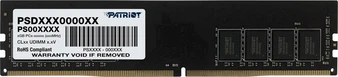 Patriot Signature Line DIMM 8GB, DDR4-3200, CL22-22-22-52