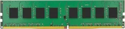 Kingston ValueRAM DIMM 16GB, DDR4-2666, CL19-19-19