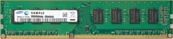 Samsung RDIMM 8GB, DDR3L-1600, CL11-11-11, reg ECC