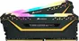 Corsair Vengeance RGB PRO TUF Gaming Edition DIMM Kit 32GB, DDR4-3200, CL16-20-20-38