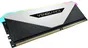 Corsair Vengeance RGB RT White DIMM Kit 16GB, DDR4-3200, CL16-20-20-38