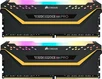 Corsair Vengeance RGB PRO TUF Gaming Edition DIMM Kit 16GB, DDR4-3200, CL16-18-18-36